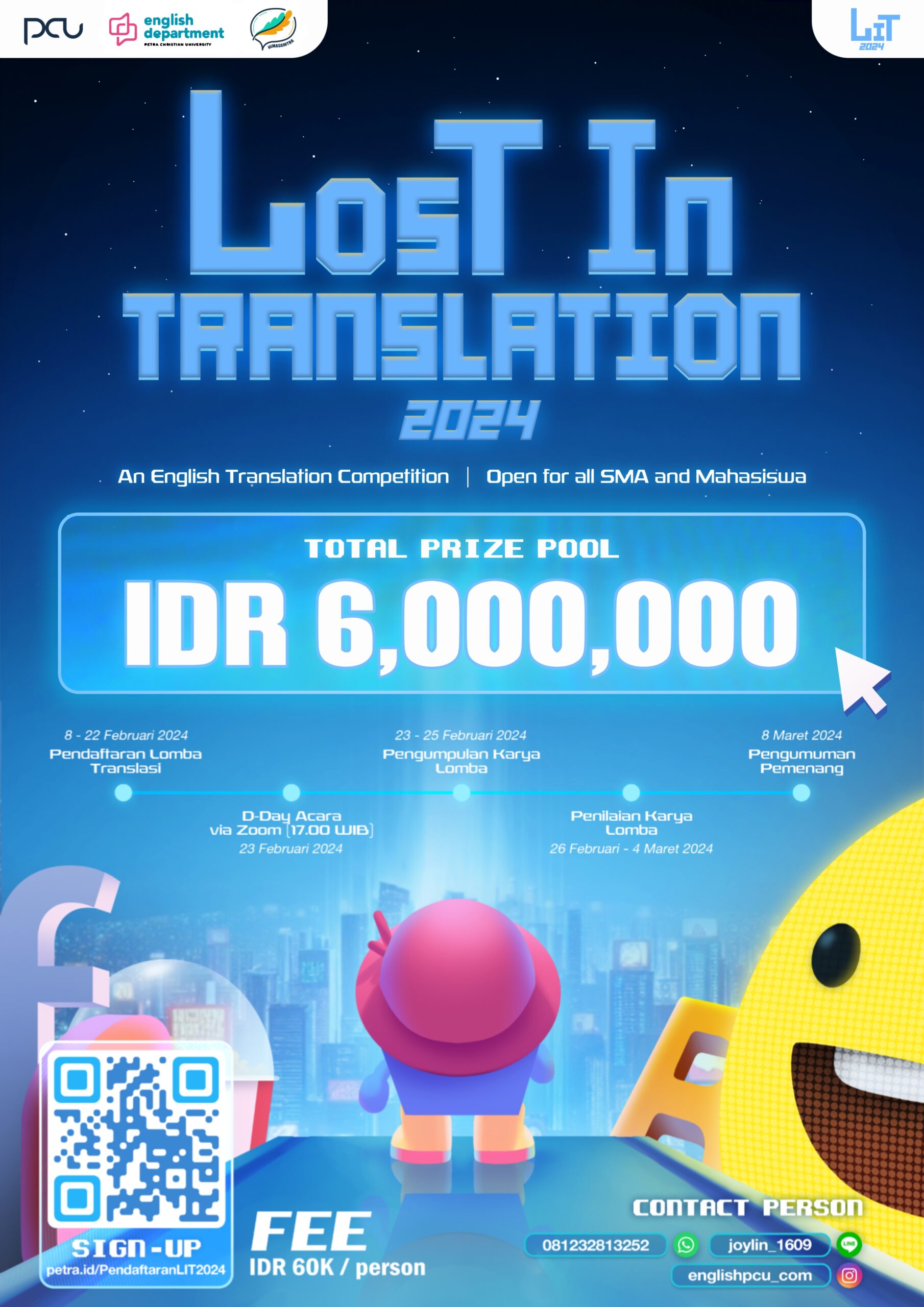 Lost In Translation 2024